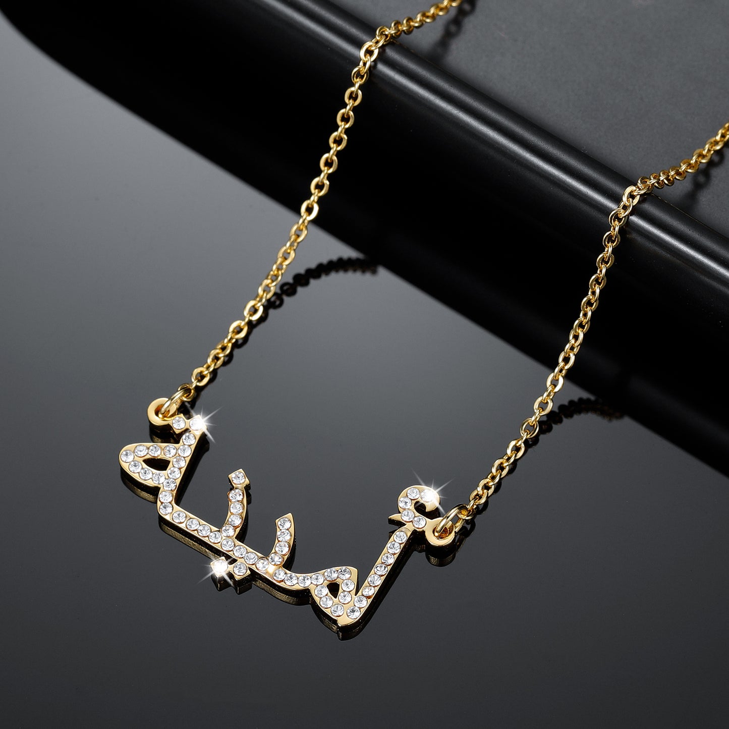 Personalised Arabic Crystal Necklace
