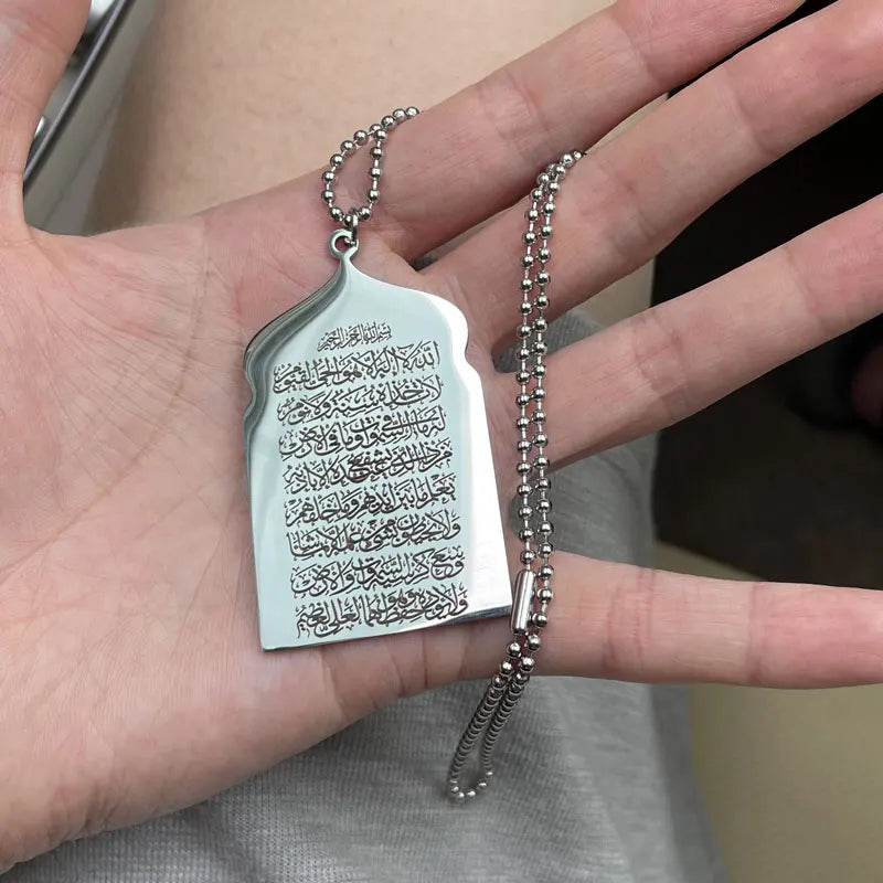 Ayat Al-Kursi Car Pendant