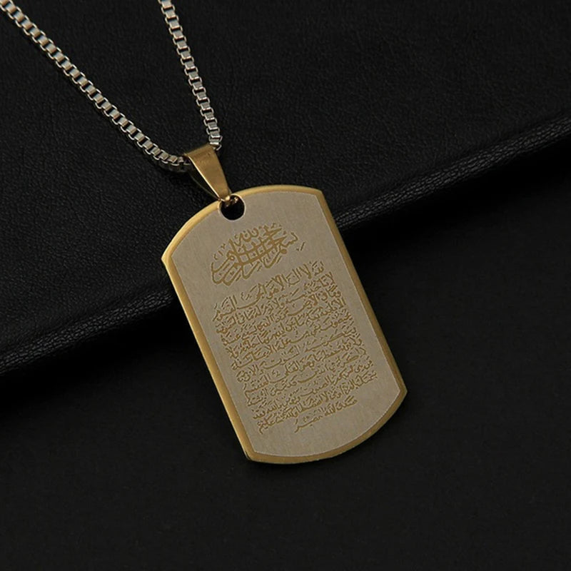 Ayat Al-Kursi Necklace