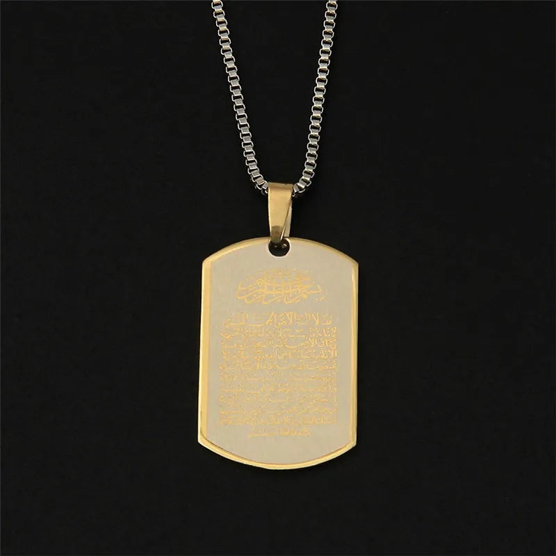 Ayat Al-Kursi Necklace