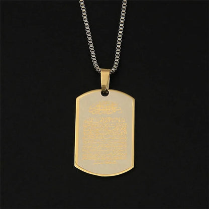 Ayat Al-Kursi Necklace