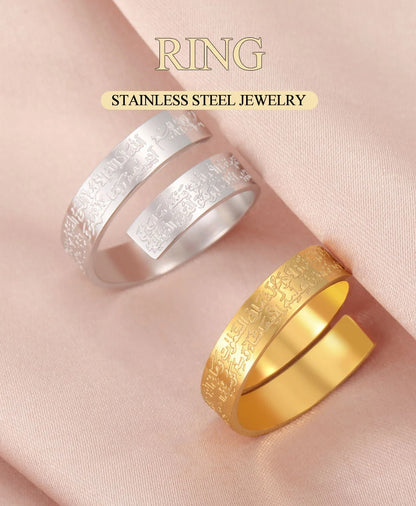 Ayat Al-Kursi Ring