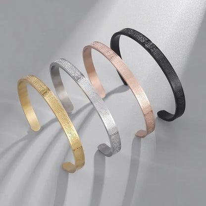 Ayat Al-Kursi Bracelet
