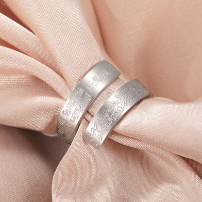 Ayat Al-Kursi Ring