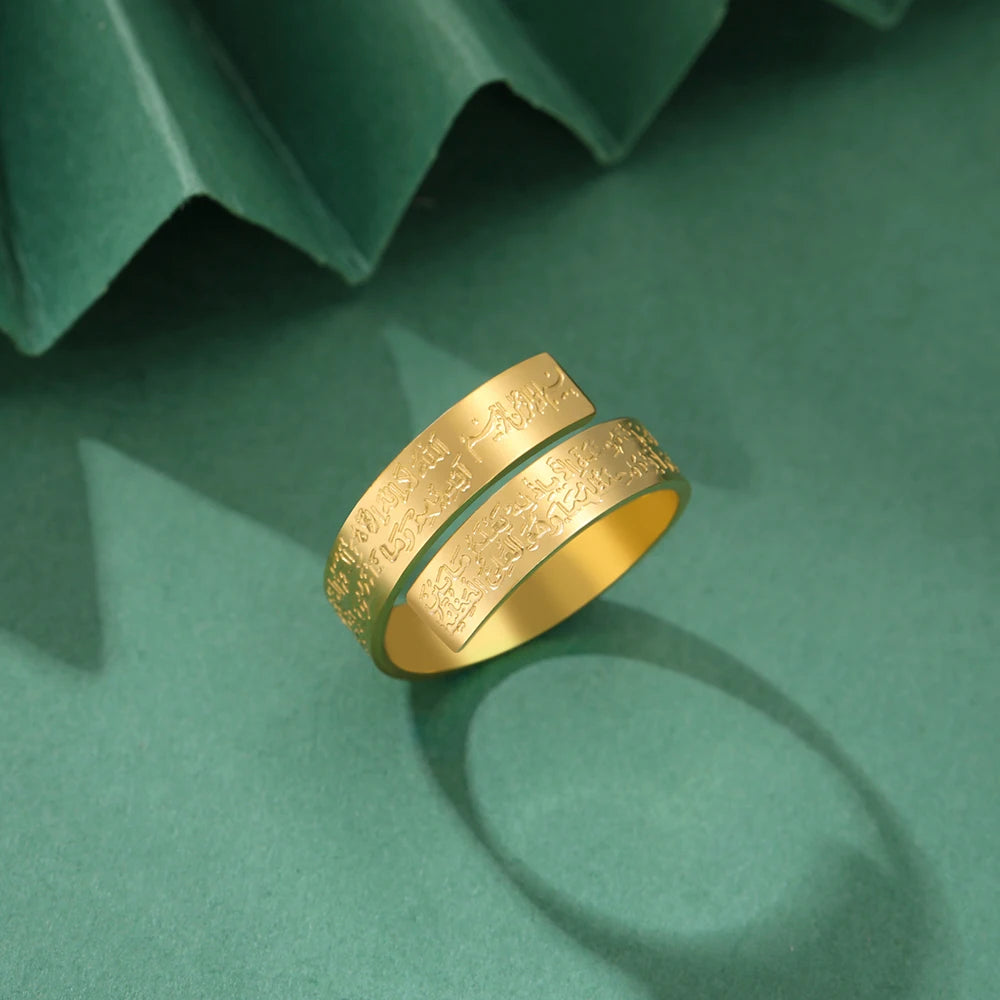Ayat Al-Kursi Ring