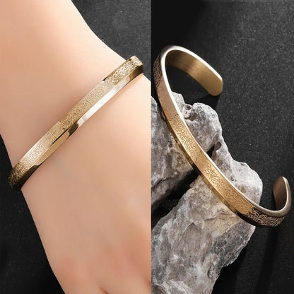 Ayat Al-Kursi Bracelet