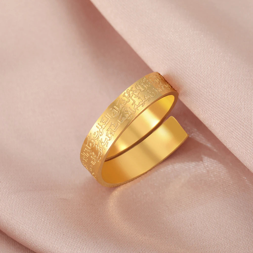 Ayat Al-Kursi Ring